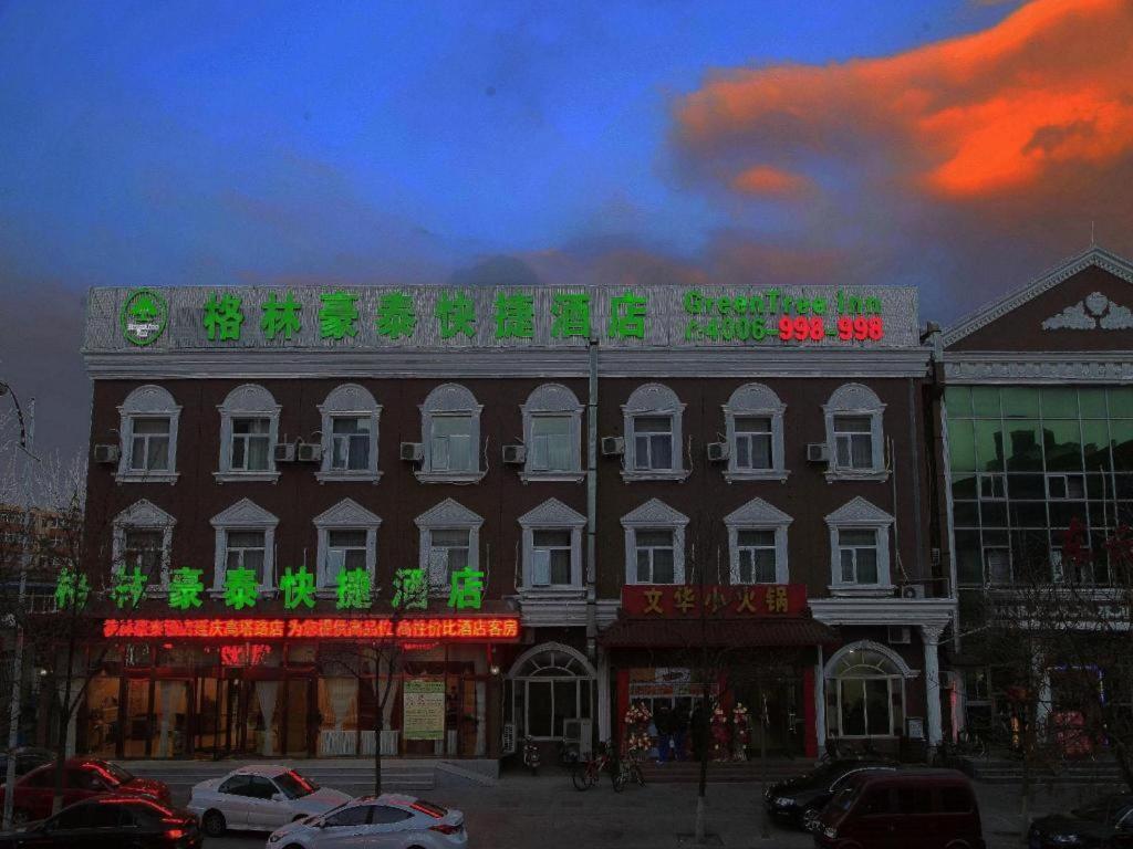 Greentree Inn Beijing Yanqing District Gaota Road Express Hotel Exteriör bild
