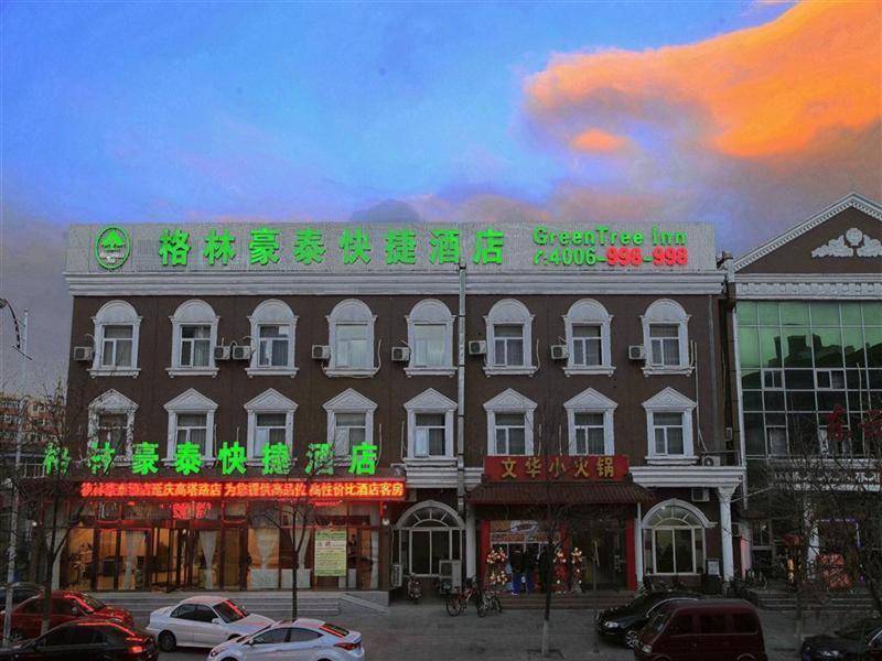 Greentree Inn Beijing Yanqing District Gaota Road Express Hotel Exteriör bild