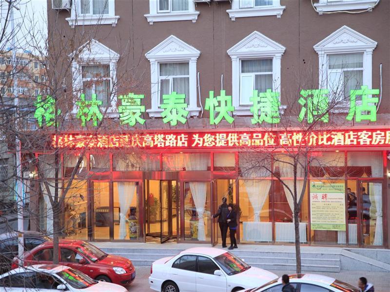 Greentree Inn Beijing Yanqing District Gaota Road Express Hotel Exteriör bild