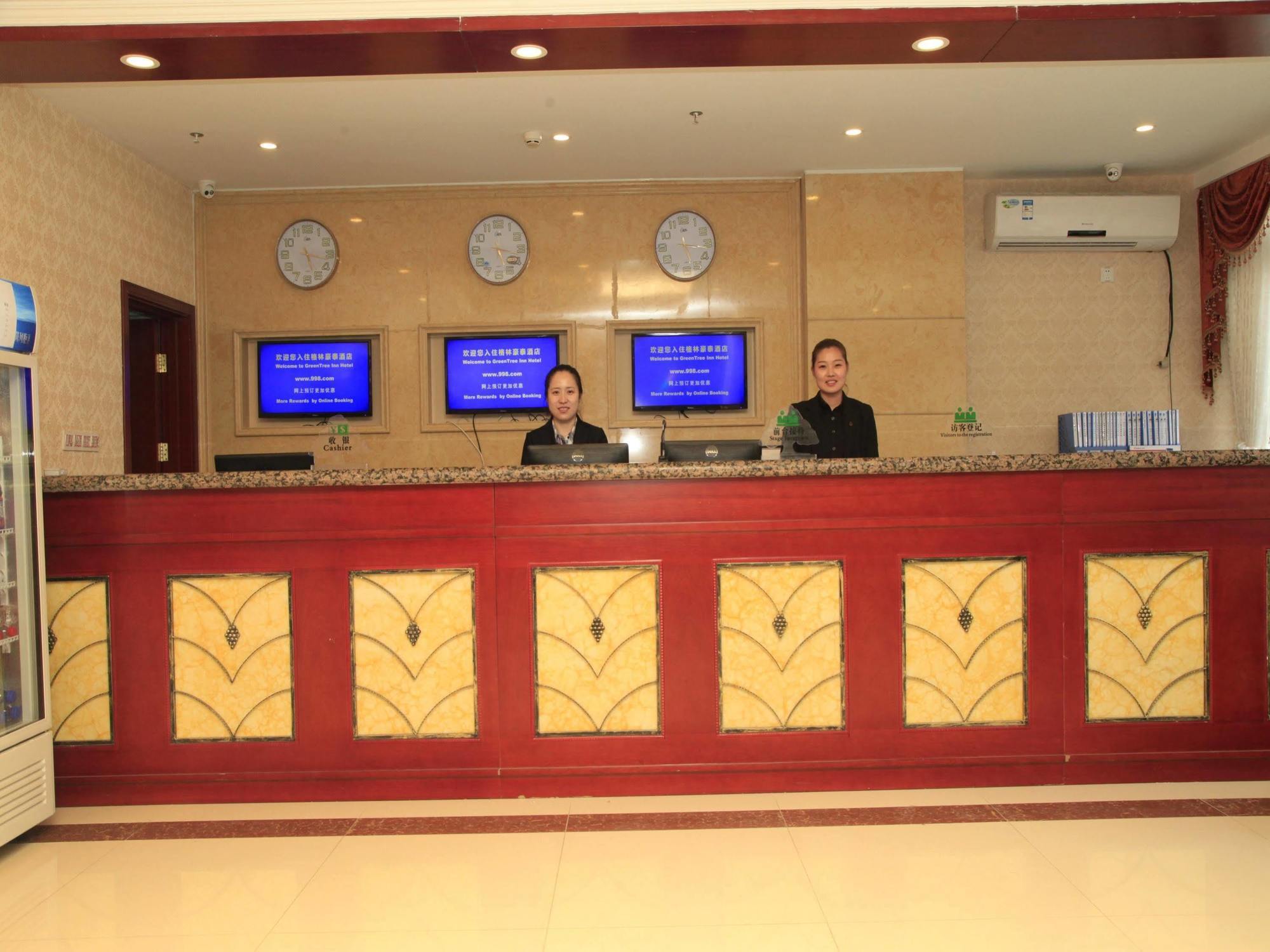 Greentree Inn Beijing Yanqing District Gaota Road Express Hotel Exteriör bild
